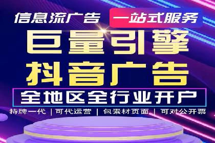 成功案例集锦：百度推广托管助力企业实现业绩翻番